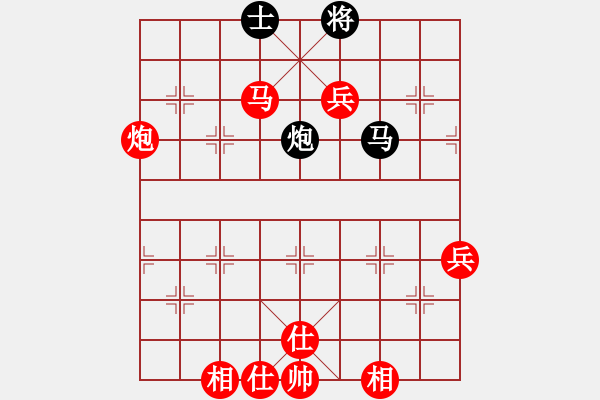 象棋棋譜圖片：皖劍淮水(3段)-勝-ngngngng(2段) - 步數：90 