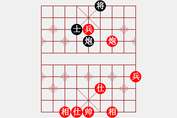 象棋棋譜圖片：皖劍淮水(3段)-勝-ngngngng(2段) - 步數：95 