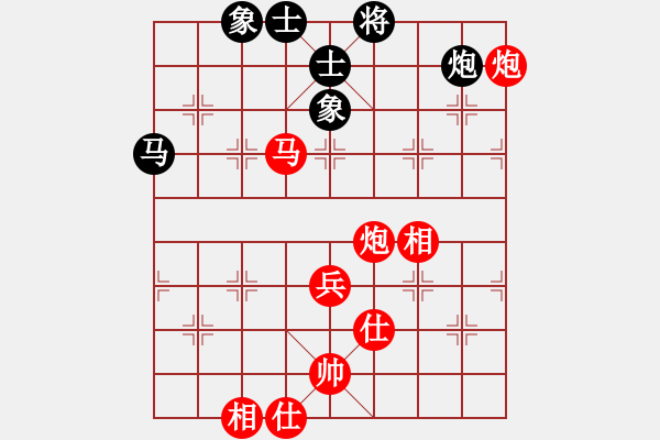 象棋棋譜圖片：棋局-2ak ac 5A5 - 步數(shù)：0 