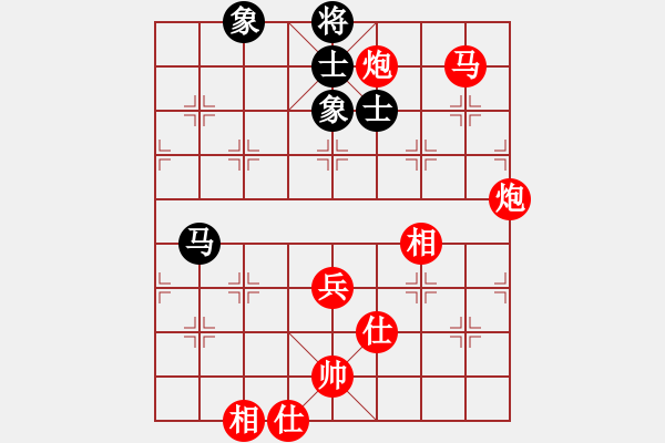 象棋棋譜圖片：棋局-2ak ac 5A5 - 步數(shù)：10 