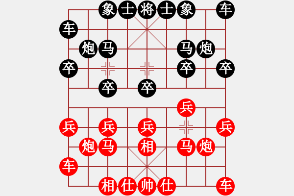 象棋棋譜圖片：金蛇劍(電神)-負-廊坊市亞軍(風(fēng)魔) - 步數(shù)：10 