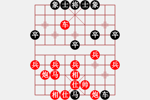 象棋棋譜圖片：金蛇劍(電神)-負-廊坊市亞軍(風(fēng)魔) - 步數(shù)：50 