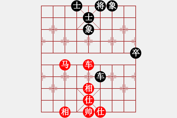 象棋棋譜圖片：棋中魂(9段)-和-廈門第一刀(日帥) - 步數(shù)：60 