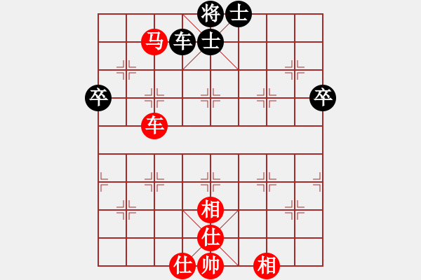 象棋棋譜圖片：櫻落吻離別(5級)-勝-安宜棋俠(5級) - 步數(shù)：70 