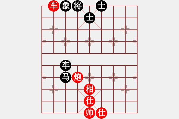 象棋棋谱图片：刘子健 先和 蔡佑广 - 步数：96 