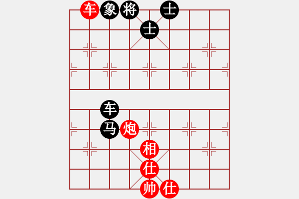 象棋棋譜圖片：劉子健 先和 蔡佑廣 - 步數(shù)：96 