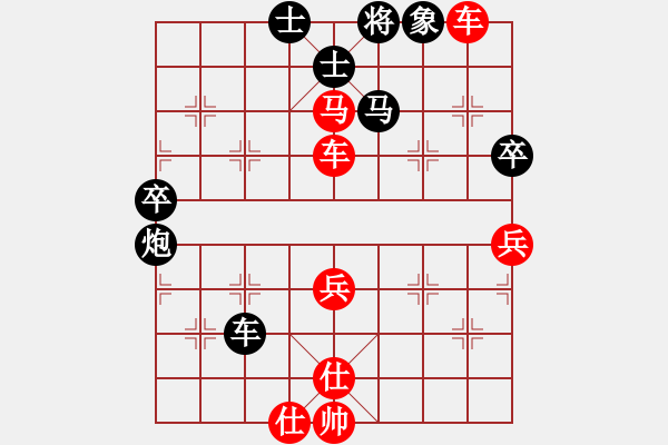 象棋棋譜圖片：品茶(9段)-勝-別亦難(月將)中炮過(guò)河車互進(jìn)七兵對(duì)屏風(fēng)馬左馬盤河 紅左邊炮對(duì)黑飛右象 - 步數(shù)：100 