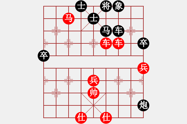 象棋棋譜圖片：品茶(9段)-勝-別亦難(月將)中炮過(guò)河車互進(jìn)七兵對(duì)屏風(fēng)馬左馬盤河 紅左邊炮對(duì)黑飛右象 - 步數(shù)：123 