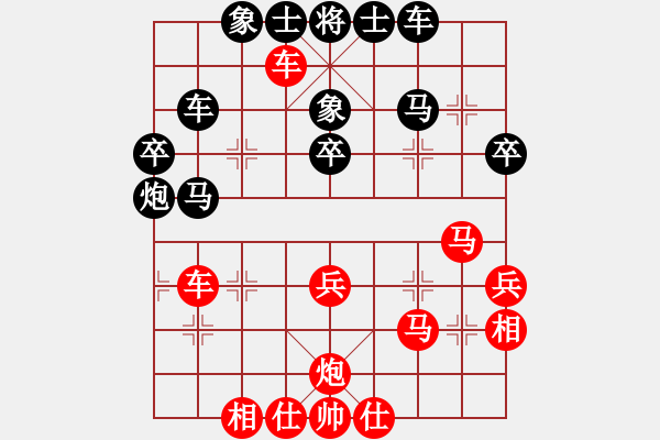 象棋棋譜圖片：品茶(9段)-勝-別亦難(月將)中炮過(guò)河車互進(jìn)七兵對(duì)屏風(fēng)馬左馬盤河 紅左邊炮對(duì)黑飛右象 - 步數(shù)：50 