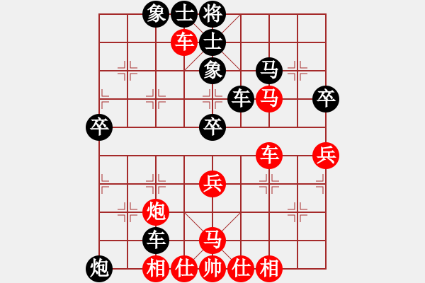 象棋棋譜圖片：品茶(9段)-勝-別亦難(月將)中炮過(guò)河車互進(jìn)七兵對(duì)屏風(fēng)馬左馬盤河 紅左邊炮對(duì)黑飛右象 - 步數(shù)：70 