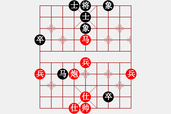 象棋棋譜圖片：晉都棋牌周(日帥)-勝-穎河香梅(4段) - 步數(shù)：100 