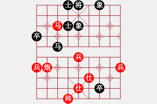 象棋棋譜圖片：晉都棋牌周(日帥)-勝-穎河香梅(4段) - 步數(shù)：110 