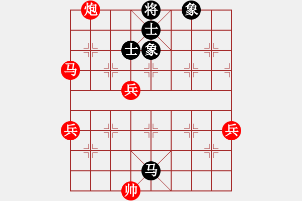 象棋棋譜圖片：晉都棋牌周(日帥)-勝-穎河香梅(4段) - 步數(shù)：120 