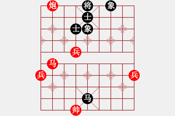 象棋棋譜圖片：晉都棋牌周(日帥)-勝-穎河香梅(4段) - 步數(shù)：121 