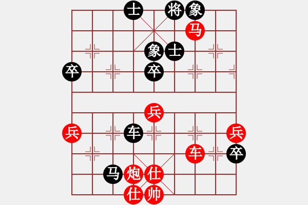 象棋棋譜圖片：晉都棋牌周(日帥)-勝-穎河香梅(4段) - 步數(shù)：80 