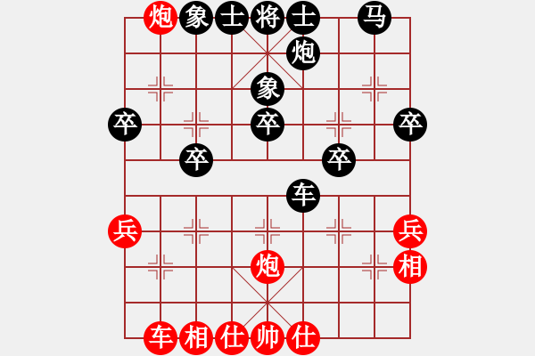 象棋棋譜圖片：假譜 香港阿周(3段)-負-隱處唯孤云(5段) - 步數(shù)：40 