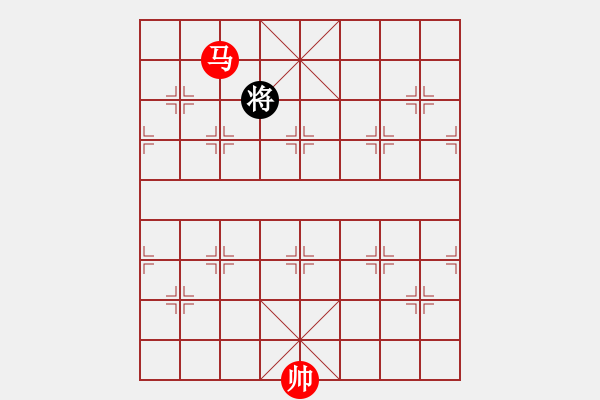 象棋棋譜圖片：閑來一局20150207 - 步數(shù)：20 