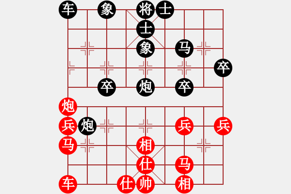 象棋棋谱图片：chuqizhisheng.vs.me.pgn - 步数：40 