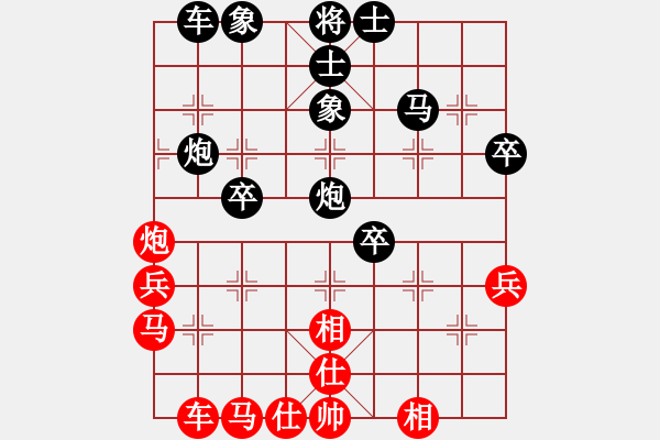 象棋棋谱图片：chuqizhisheng.vs.me.pgn - 步数：50 