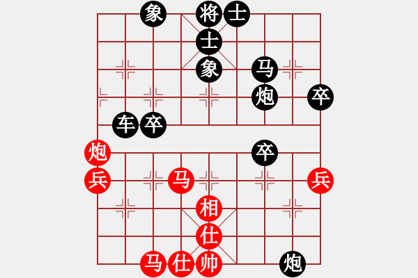 象棋棋谱图片：chuqizhisheng.vs.me.pgn - 步数：60 