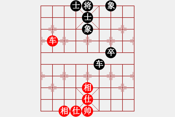 象棋棋譜圖片：海下天(9星)-和-天機(jī)商業(yè)庫(kù)(9星) - 步數(shù)：110 