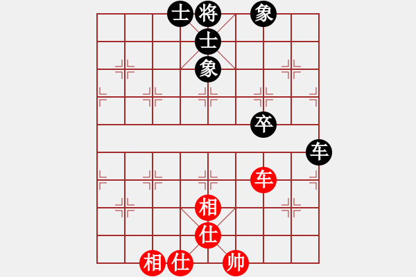 象棋棋譜圖片：海下天(9星)-和-天機(jī)商業(yè)庫(kù)(9星) - 步數(shù)：130 