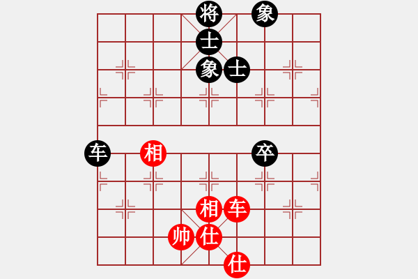 象棋棋譜圖片：海下天(9星)-和-天機(jī)商業(yè)庫(kù)(9星) - 步數(shù)：190 