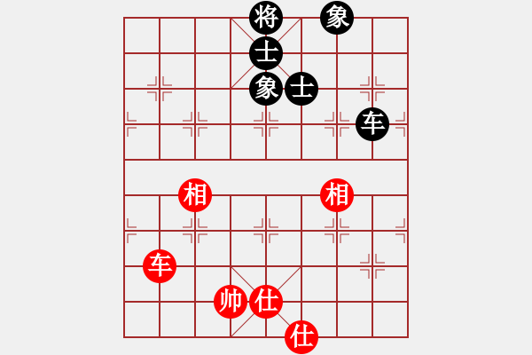 象棋棋譜圖片：海下天(9星)-和-天機(jī)商業(yè)庫(kù)(9星) - 步數(shù)：210 