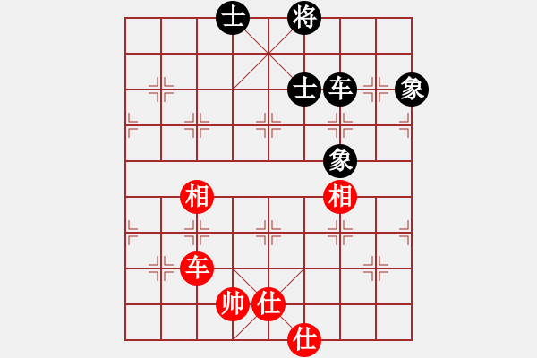 象棋棋譜圖片：海下天(9星)-和-天機(jī)商業(yè)庫(kù)(9星) - 步數(shù)：240 