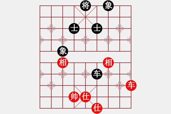 象棋棋譜圖片：海下天(9星)-和-天機(jī)商業(yè)庫(kù)(9星) - 步數(shù)：270 