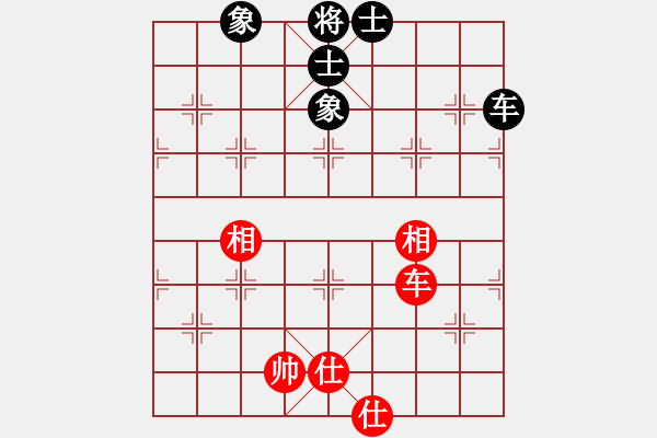 象棋棋譜圖片：海下天(9星)-和-天機(jī)商業(yè)庫(kù)(9星) - 步數(shù)：310 