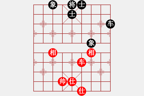 象棋棋譜圖片：海下天(9星)-和-天機(jī)商業(yè)庫(kù)(9星) - 步數(shù)：312 