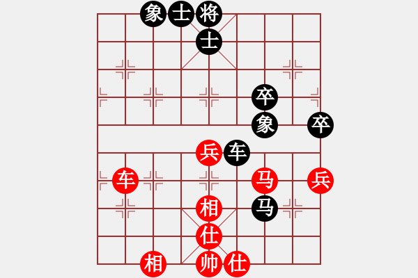 象棋棋譜圖片：海下天(9星)-和-天機(jī)商業(yè)庫(kù)(9星) - 步數(shù)：60 