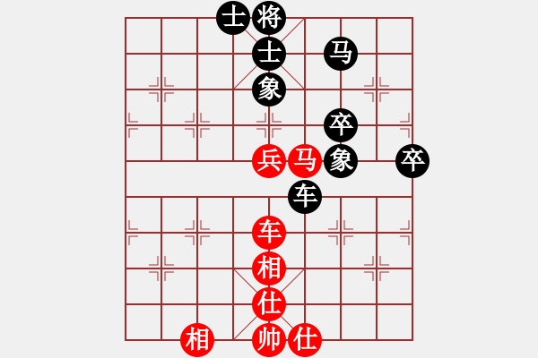 象棋棋譜圖片：海下天(9星)-和-天機(jī)商業(yè)庫(kù)(9星) - 步數(shù)：70 