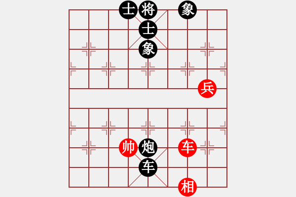 象棋棋譜圖片：一統(tǒng)江山 VS 棋壇霸王花 - 步數(shù)：170 