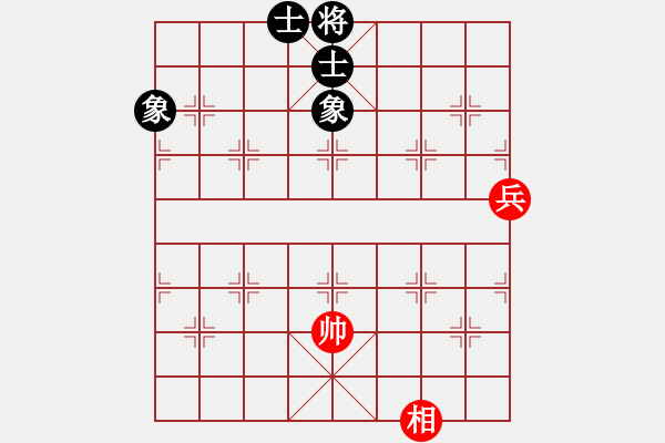 象棋棋譜圖片：一統(tǒng)江山 VS 棋壇霸王花 - 步數(shù)：179 