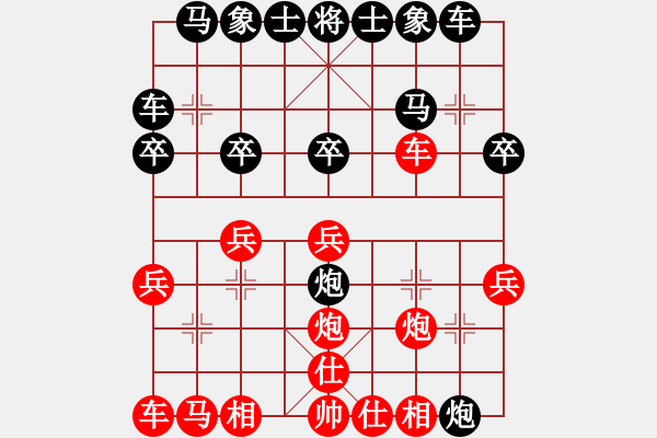 象棋棋譜圖片：2022.8.13.16五分鐘后勝高棄兵 - 步數：20 