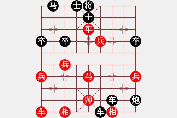 象棋棋譜圖片：2022.8.13.16五分鐘后勝高棄兵 - 步數：40 