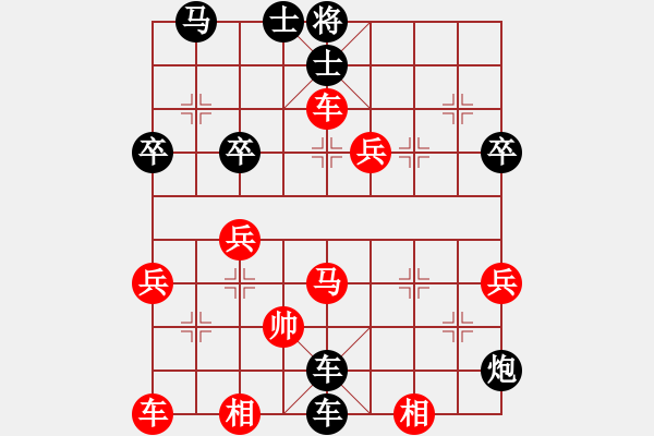 象棋棋譜圖片：2022.8.13.16五分鐘后勝高棄兵 - 步數：44 