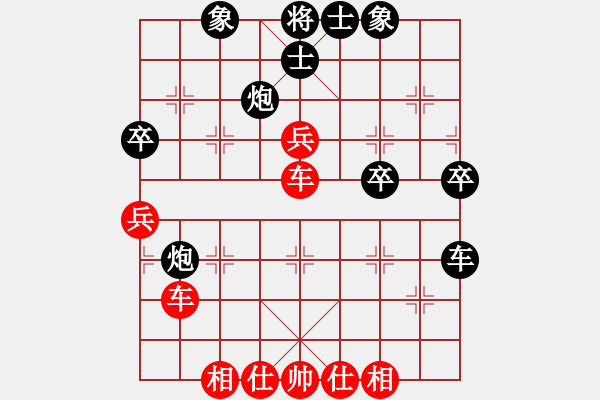 象棋棋谱图片：李团结(9星)-胜-洪增真人(6星) - 步数：50 
