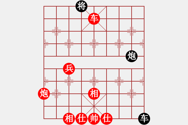 象棋棋譜圖片：超強(qiáng)臺(tái)風(fēng)康妮(大將軍) 勝 佚名(草民) - 步數(shù)：100 