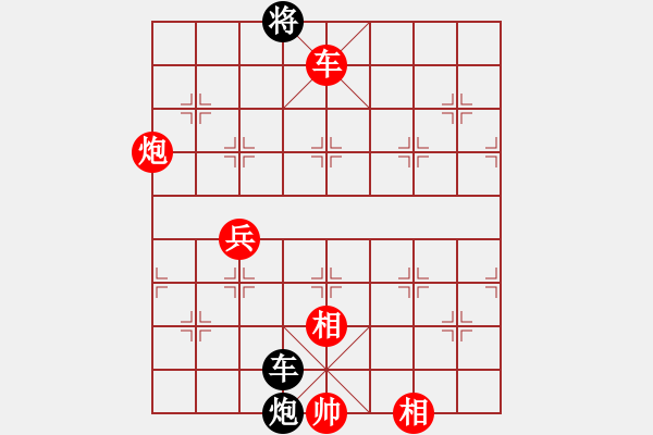 象棋棋譜圖片：超強(qiáng)臺(tái)風(fēng)康妮(大將軍) 勝 佚名(草民) - 步數(shù)：110 