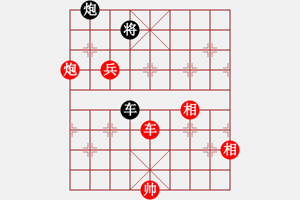 象棋棋譜圖片：超強(qiáng)臺(tái)風(fēng)康妮(大將軍) 勝 佚名(草民) - 步數(shù)：120 