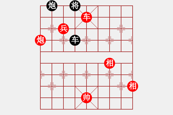 象棋棋譜圖片：超強(qiáng)臺(tái)風(fēng)康妮(大將軍) 勝 佚名(草民) - 步數(shù)：130 