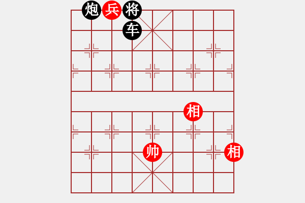 象棋棋譜圖片：超強(qiáng)臺(tái)風(fēng)康妮(大將軍) 勝 佚名(草民) - 步數(shù)：139 