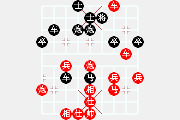 象棋棋譜圖片：超強(qiáng)臺(tái)風(fēng)康妮(大將軍) 勝 佚名(草民) - 步數(shù)：50 