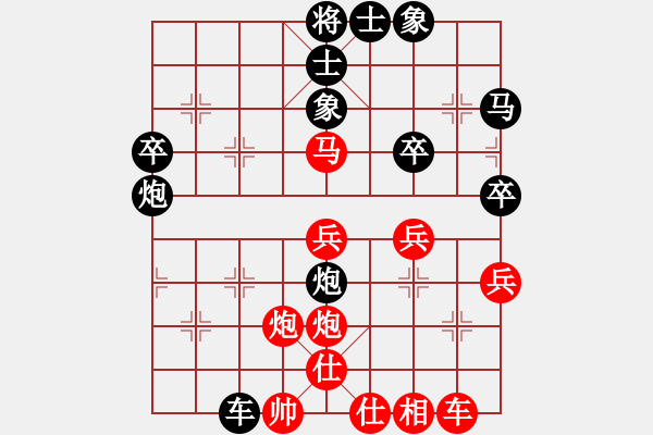 象棋棋譜圖片：專殺蔣二[紅] -VS- 蔣二[黑] - 步數(shù)：50 