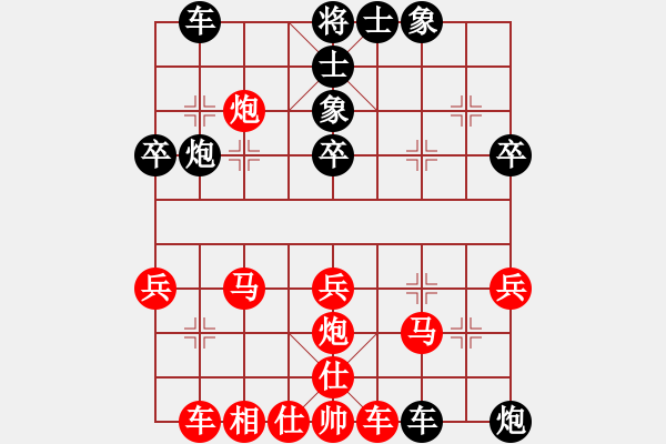 象棋棋譜圖片：super(5r)-勝-東東真聰明(5r) - 步數(shù)：40 