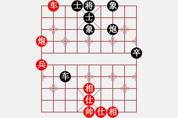 象棋棋譜圖片：螳螂女[630857532] -VS- ˇＫiζsゞ琦[871533360] - 步數(shù)：54 