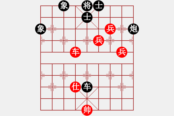 象棋棋譜圖片：何婉薇老公(4段)-和-社會主義好(7段) - 步數(shù)：120 